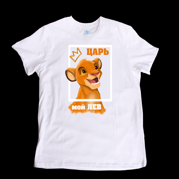 нанесение изображения на майку