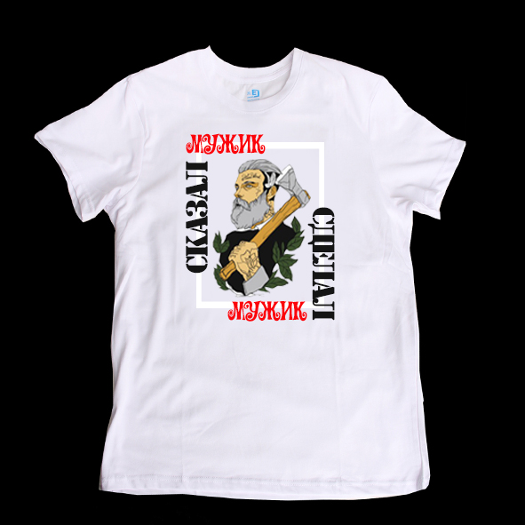 нанесение изображения на кружку