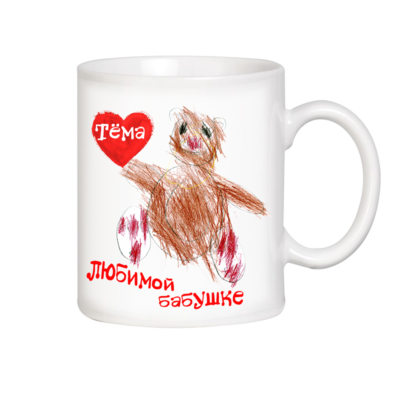 нанесение изображения на кружку Минск