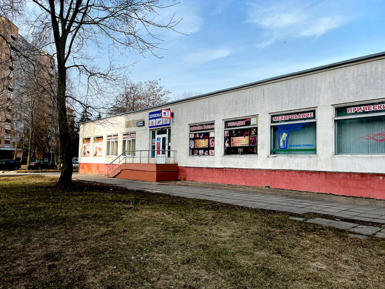 uchastok-prikladnyh-fotorabot