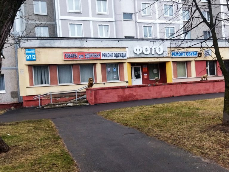 vilia-foto30 фотостудия